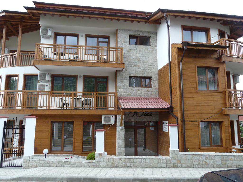 Yuliya Guest House Сапарева-Баня Экстерьер фото